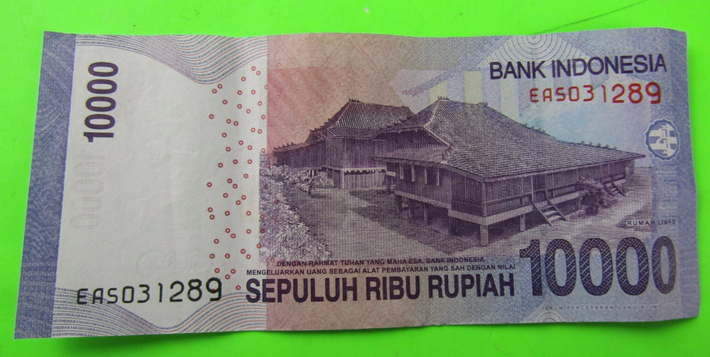 INDONESIA, 10000 RUPIAH, P#150a, 2005 / 2010