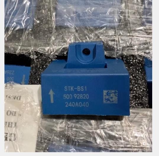 1PCS NEW STK-BS1 500 sensor SINOMAGS *hh