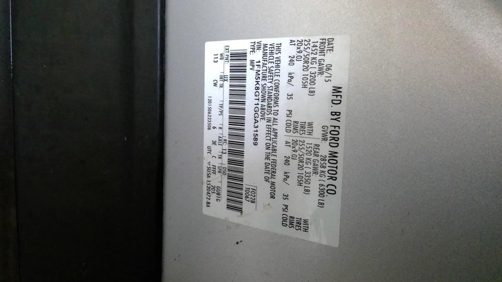 EXPLORER 2016 Transmission Shift 1007266