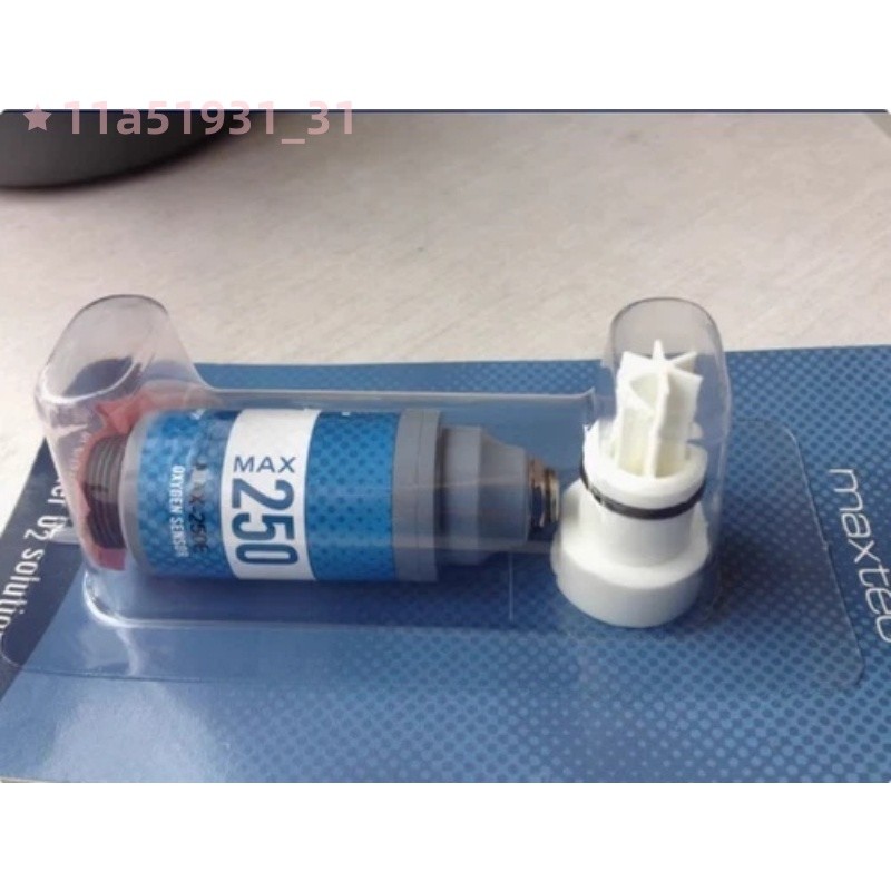 Maxtec oxygen sensor MAX-250E FREE SHIPPING