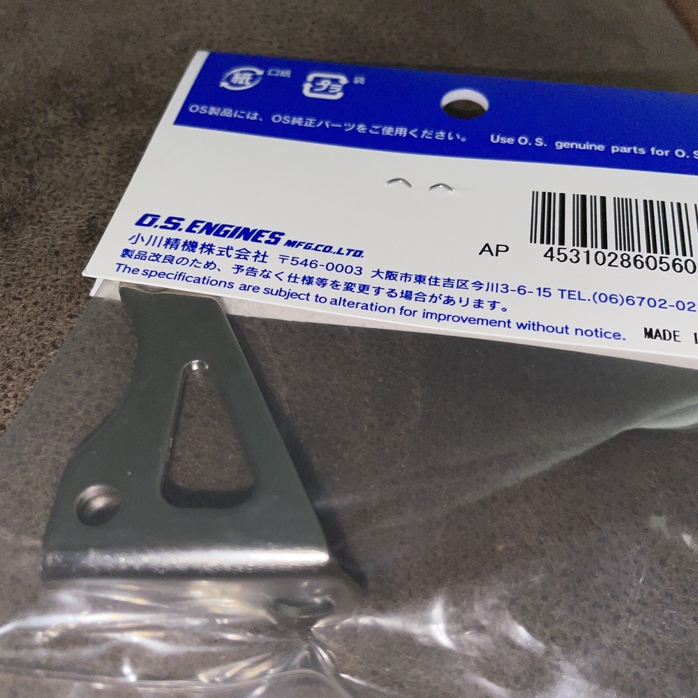 OS Engines Remote Needle Bracket 160FX