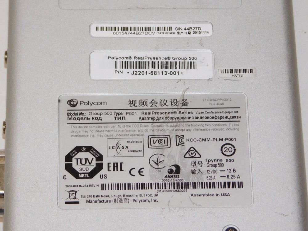 Polycom J2201-68113-001 RealPresence Group 500 Video Conference Codec Module