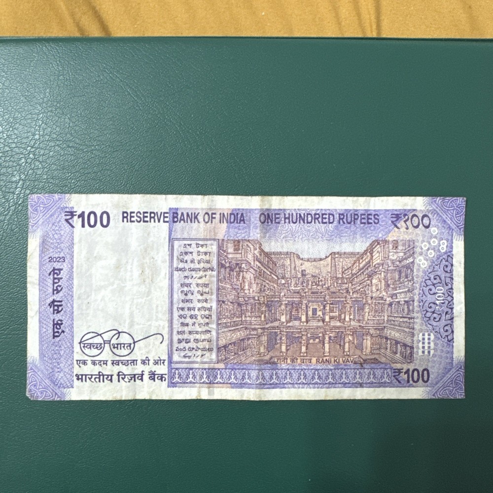India 100 Rupees Printing Error Banknote