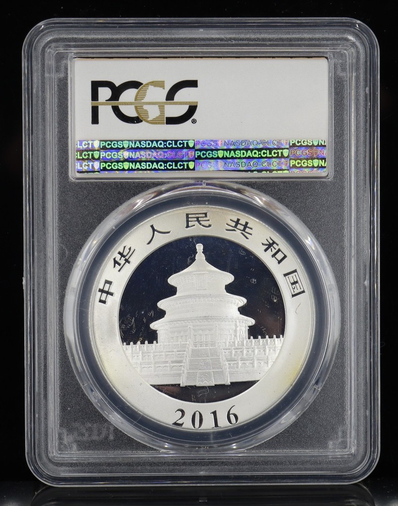 2016 10Yn 1oz Chinese Panda First Strike PCGS MS69