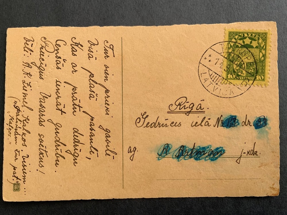 LATVIA  post card 1932