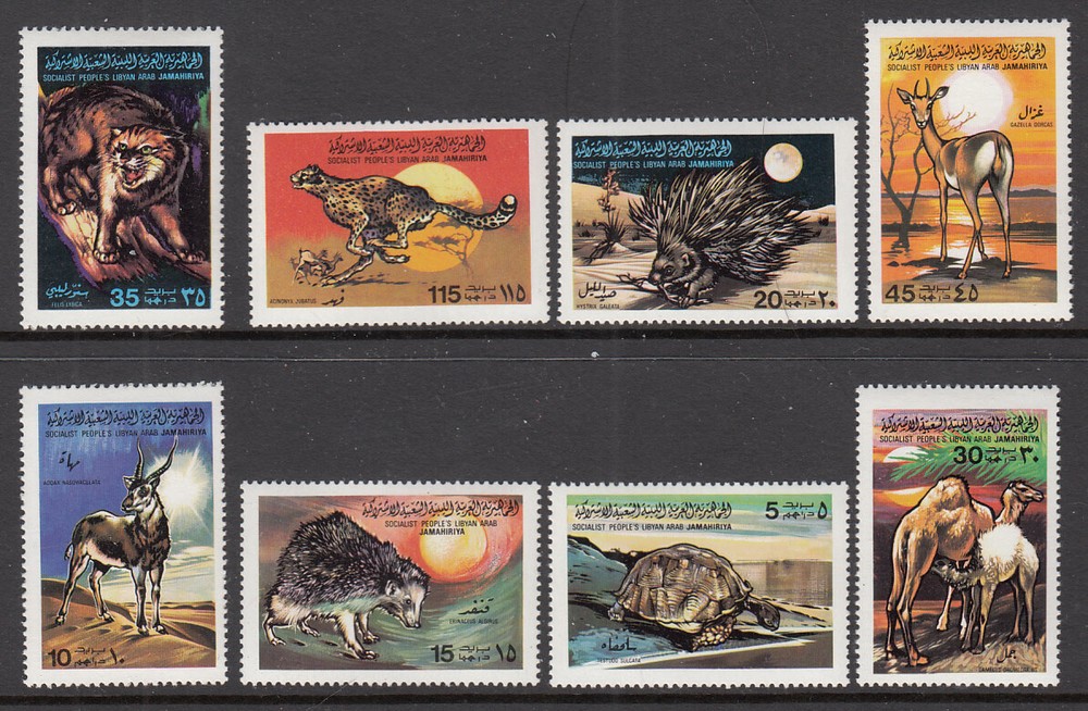 Libya Scott # 797 - 804 Animals - Mint Never Complete Topicals Set