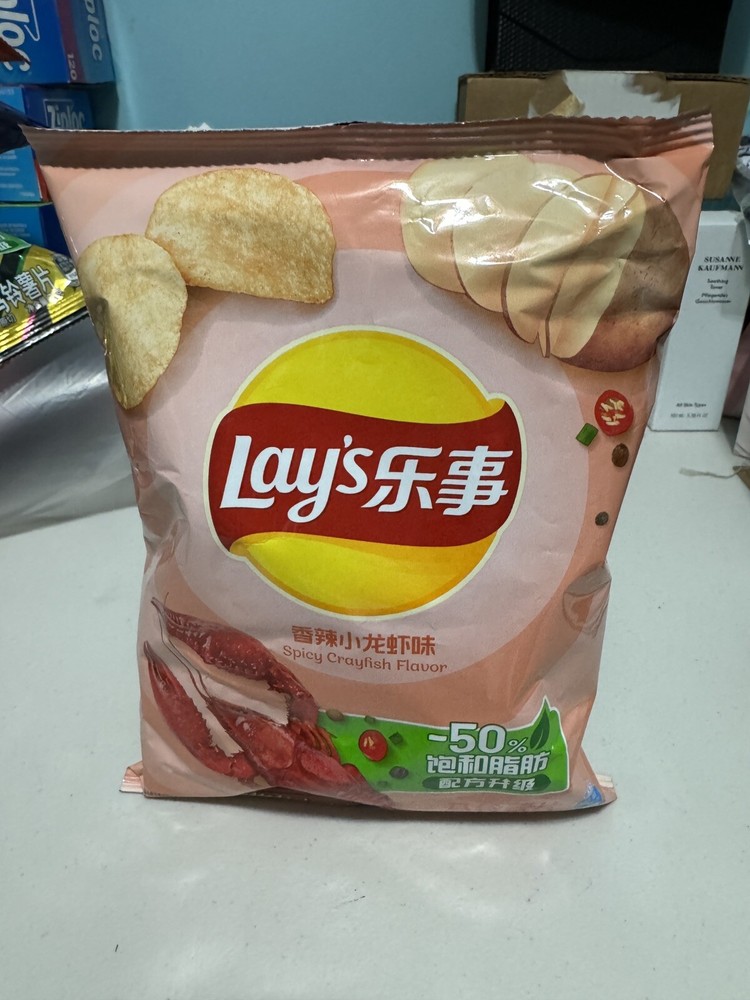 Potato Chips Lays (Various Flavors) - 70 G Each Pack Random Delivery