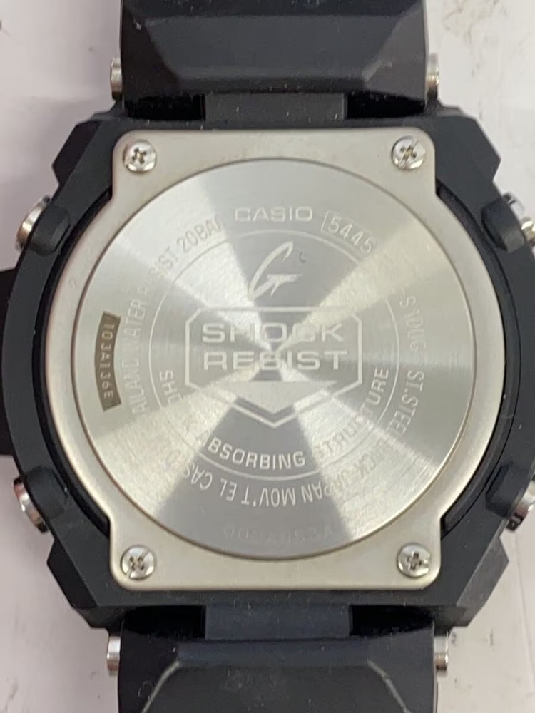 CASIO Solar Wristwatch G SHOCK Digital Analog Rubber Black