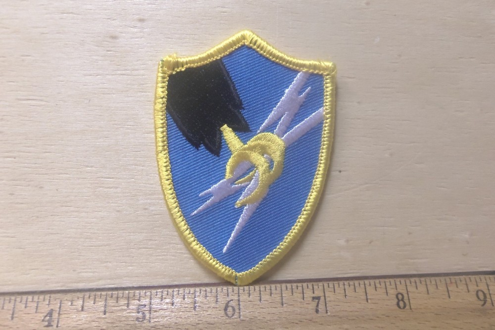 US Army Security Agency Embroidered Patch
