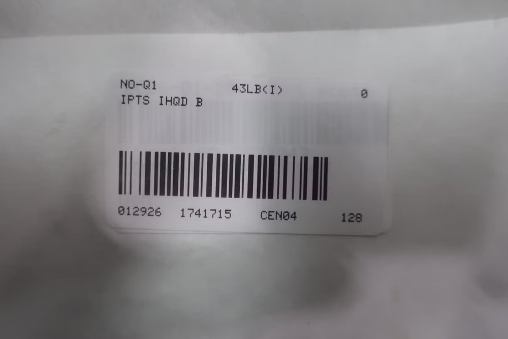 Ipts IHQD B Inline Gear Reducer 1.41hp 57.2:1