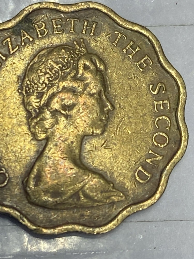 1976 Hong Kong 20 Cent Coin