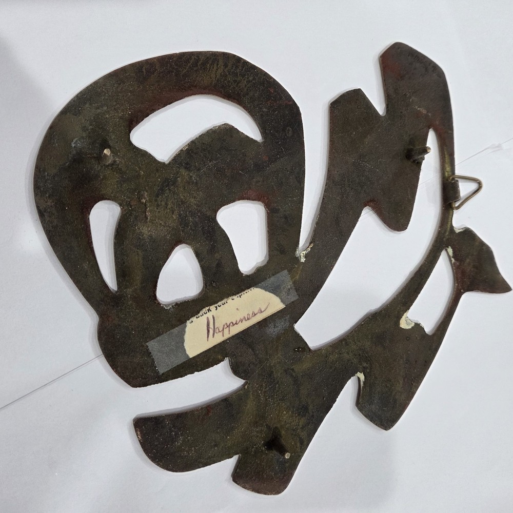 Vintage Solid Brass Chinese Characters Wall Hanging