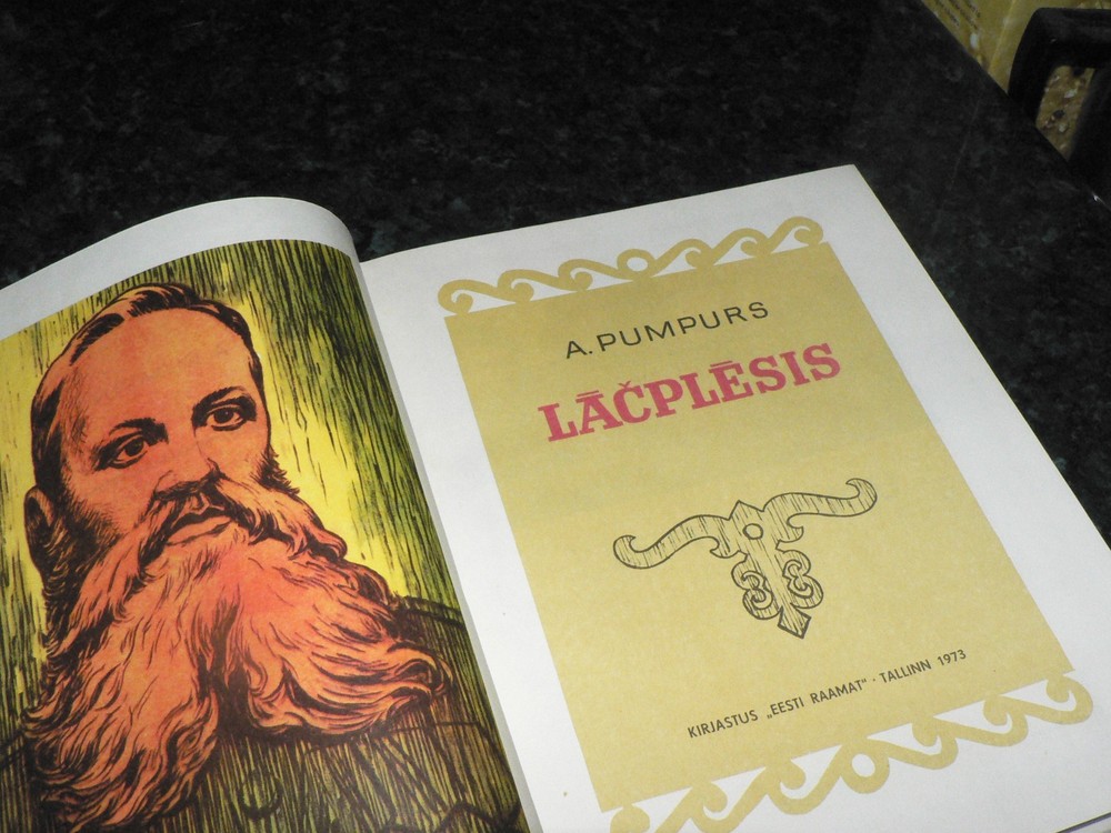 A.PUMPURS LACPLESIS 1973