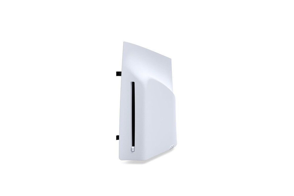 Sony Disc Drive for PS5 Slim Digital Edition Consoles - White