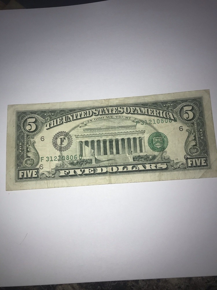 1995 $5 Error Note - Overprint On Back - Rare, Ungraded (#Cm82)