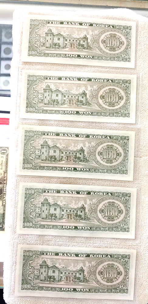 Korea 1965 Consecutive 100 won notes (5 notes) - Free Ship