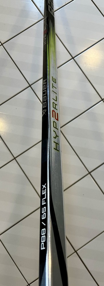 Bauer Hyperlite 2