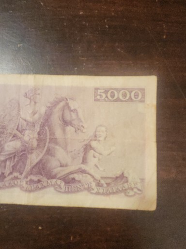 Greece 5000 Drachmai 1945