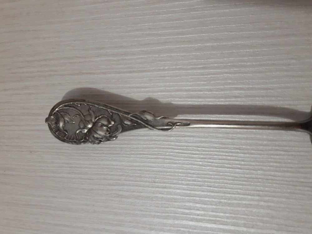 Vintage Antique Cake Spatula. Stigma.