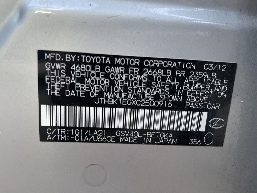 Information Display Screen 2012 LEXUS ES350 Color Touch Controls 1013379