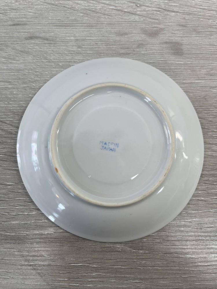 2 Kutani Porcelain Saucers 5”