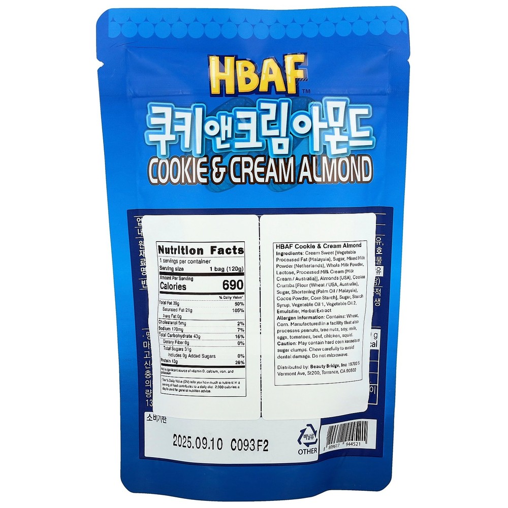 Cookie & Cream Almond, 120 g
