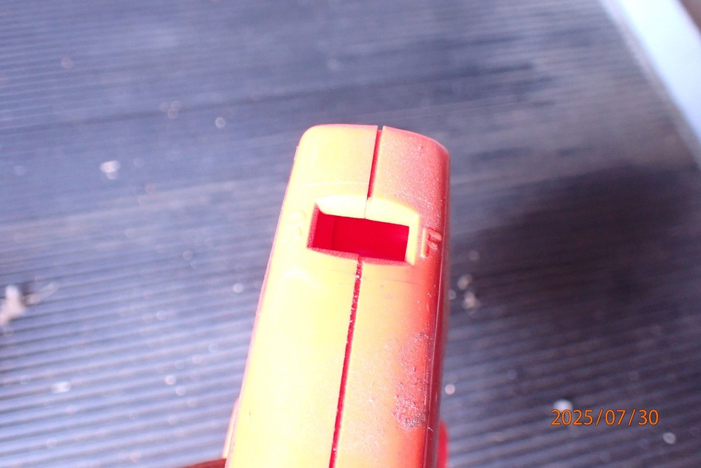 HANDLE FOR BLACK AND DECKER MODEL 7975 ROTARY CUTTER