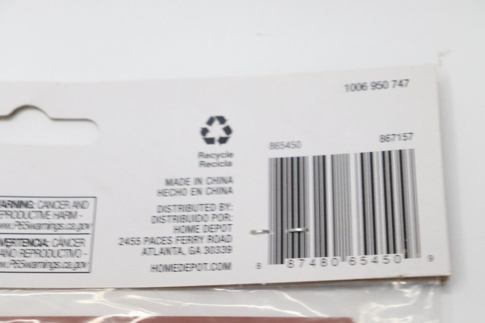 (2-Pk) Everbilt Packaging Sheets Rubber 6" x 6" x 1/16" 865450
