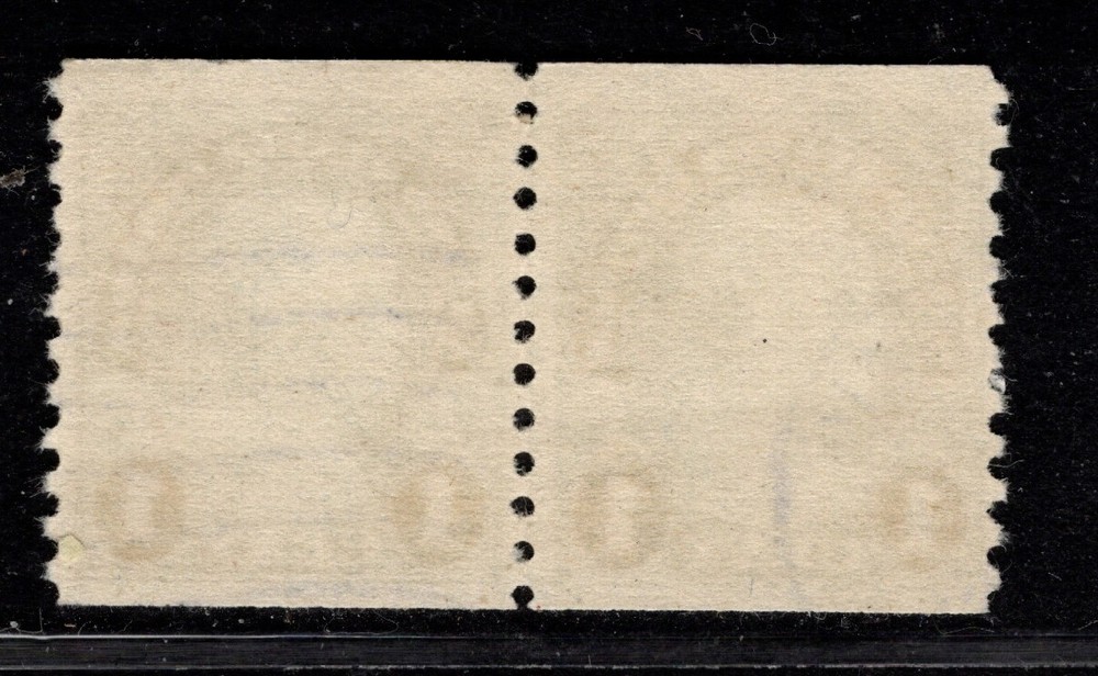 Perfectly Flawed EFO SN 846 Used Error Coil Line Pair Miscut Partial Plate #