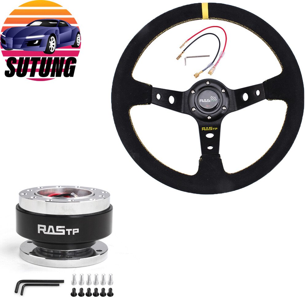 14" Universal Deep Dish Suede Racing Steering Wheel & Ball Quick Release Adapter
