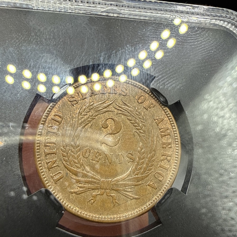 1870 2C NGC MS63BN - Two Cent - Slightly Better Date VAULTBOX SERIES 8