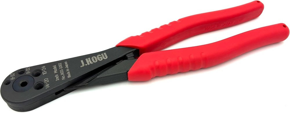 Machine Screw Cutter