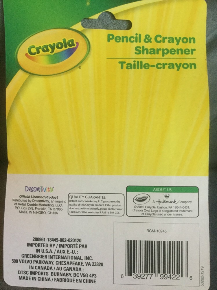 CRAYOLA PINK PENCIL & CRAYON SHARPENER - NEW IN PACKAGE