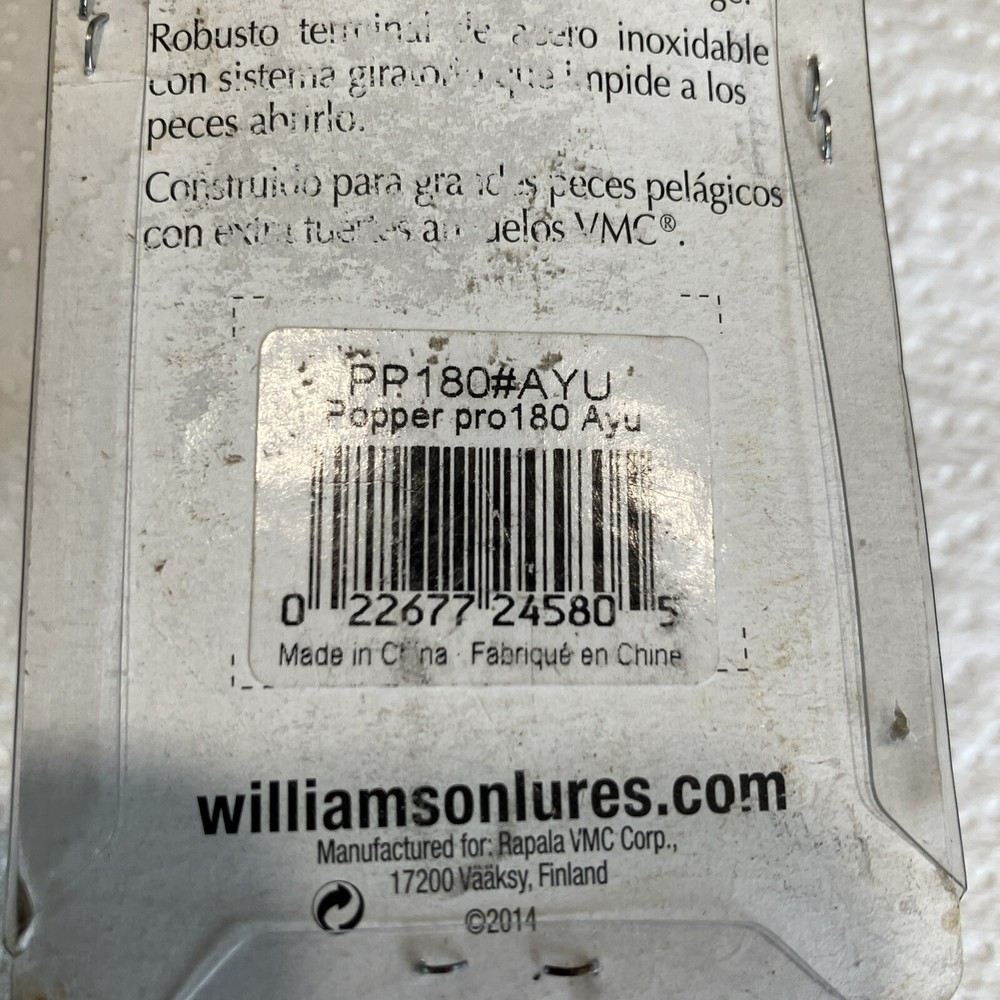 WILLIAMSON POPPER PRO 180