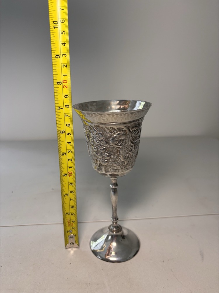 Silver Plated Goblet Grapes Fruit Ornate Design
