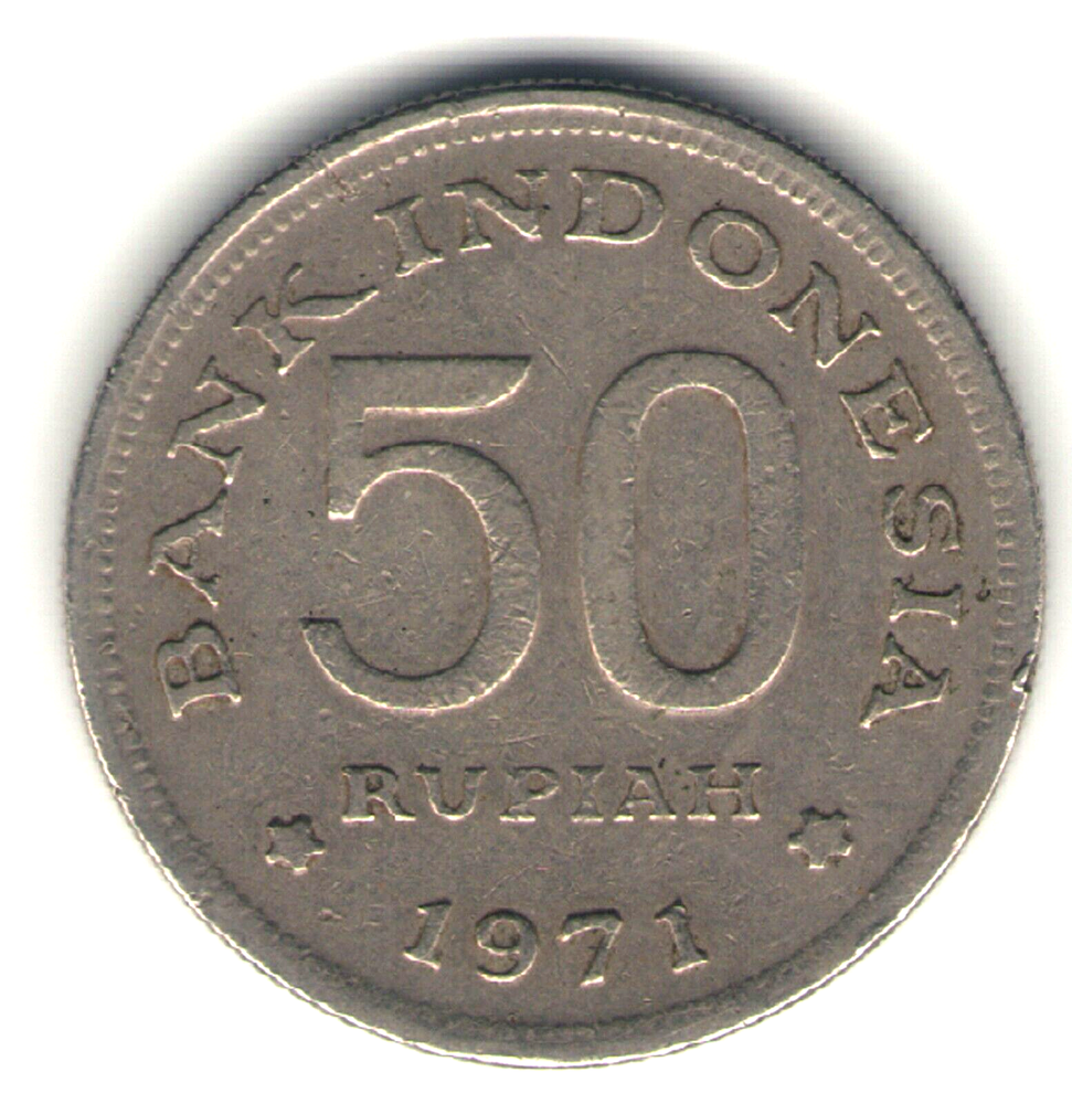 Indonesia 50 Rupiah 1971 (#1)