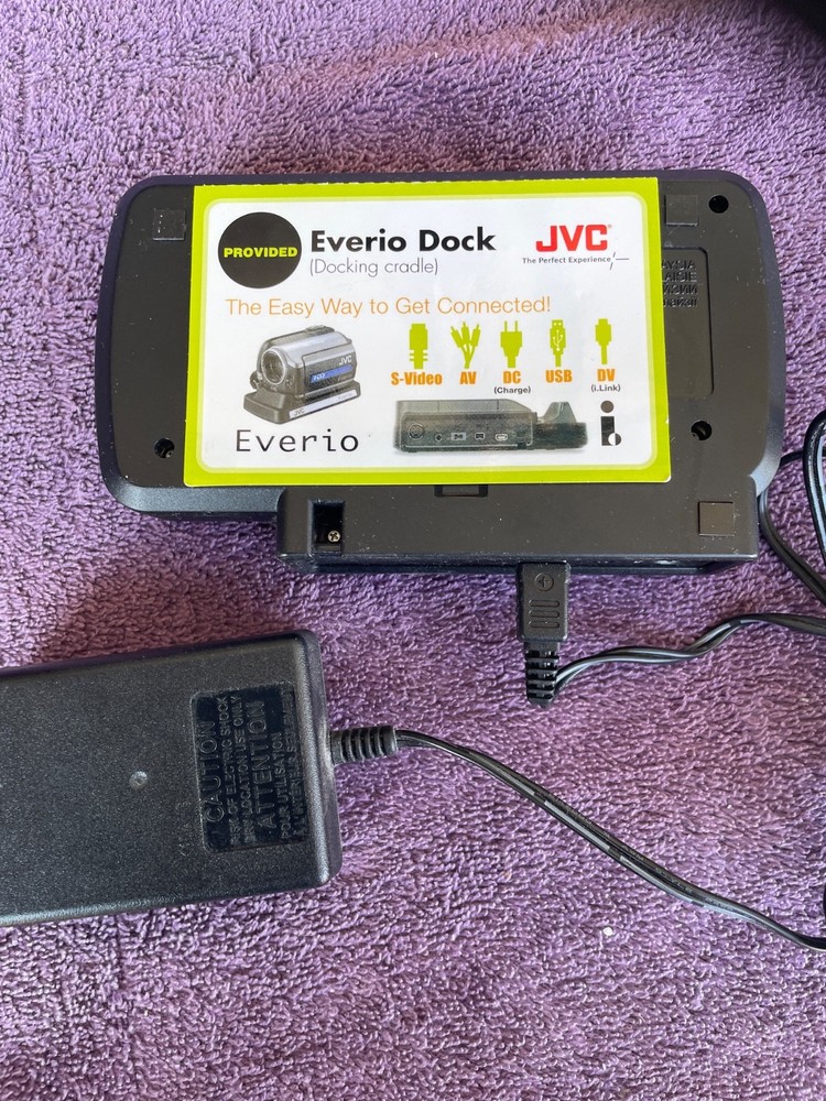 JVC Everio CU-VC5u Dock station