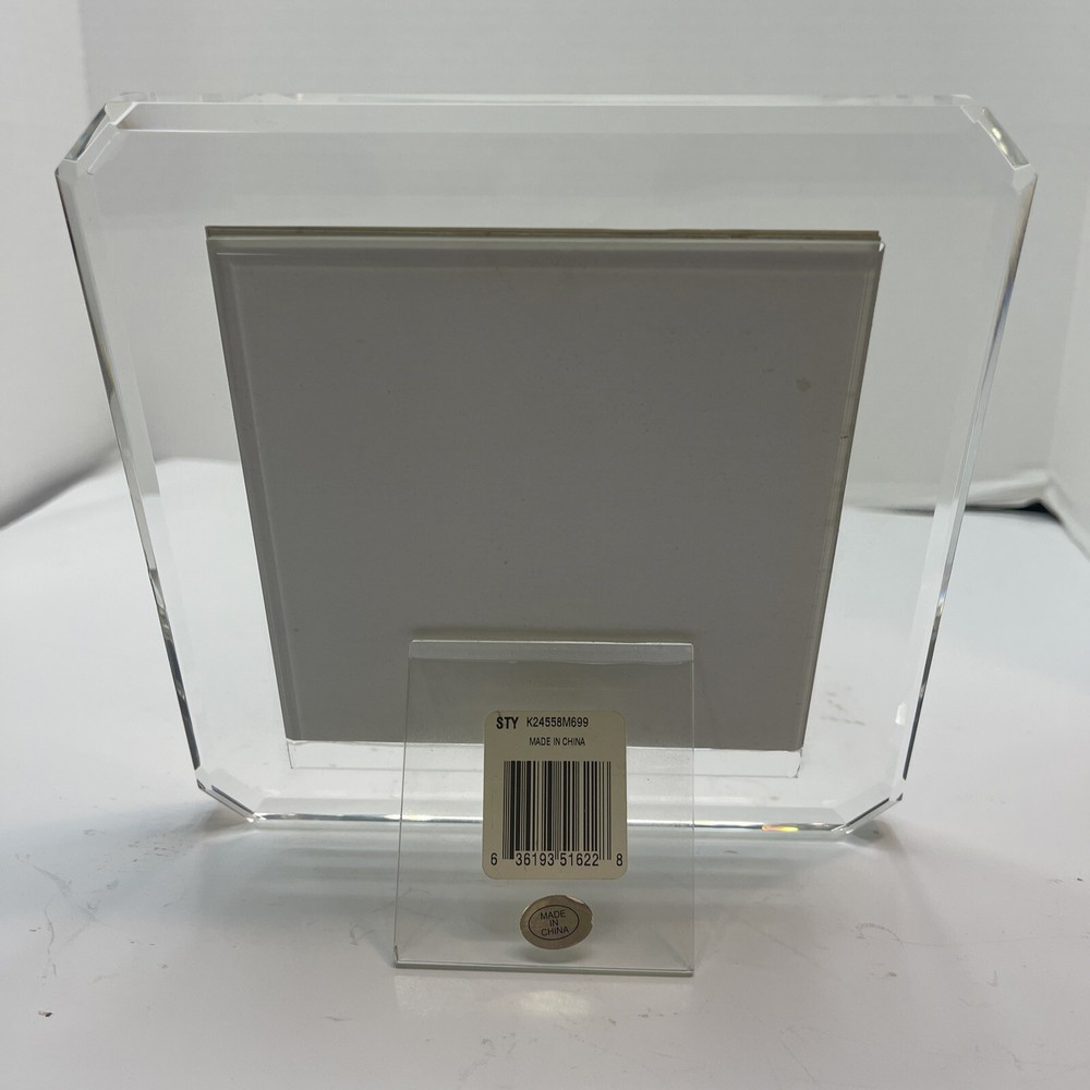 Glass Square Picture Frame Holds 5 x 5"