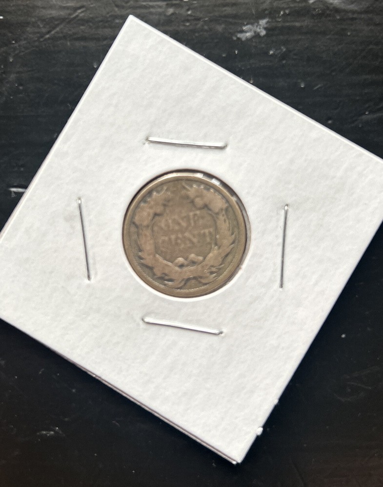 1857 1C Flying Eagle Cent