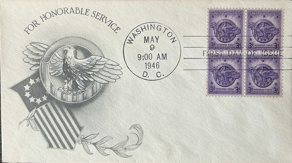 940 Honorable Discharge