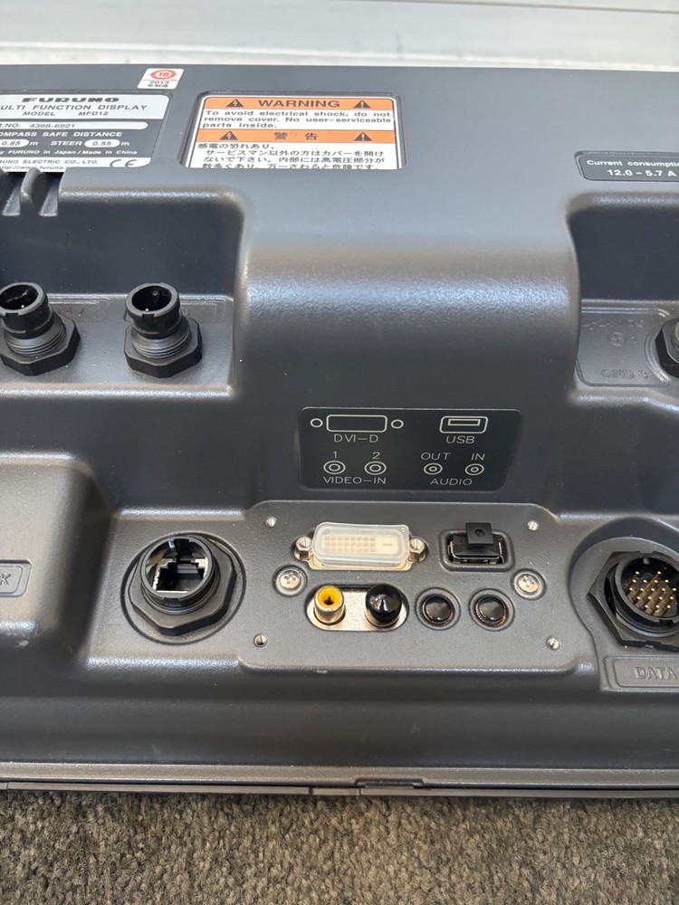 Furuno NavNet 3D MFD12 12" Display