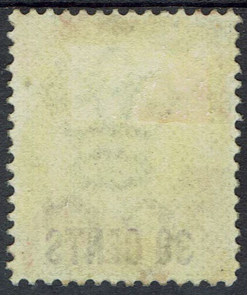 MAURITIUS 1878 QV 38 CENTS ON 9D