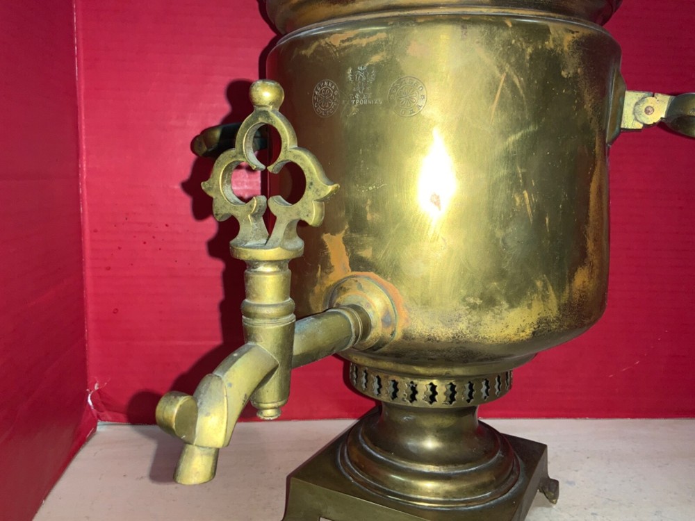 19” Brass Russian Samovar
