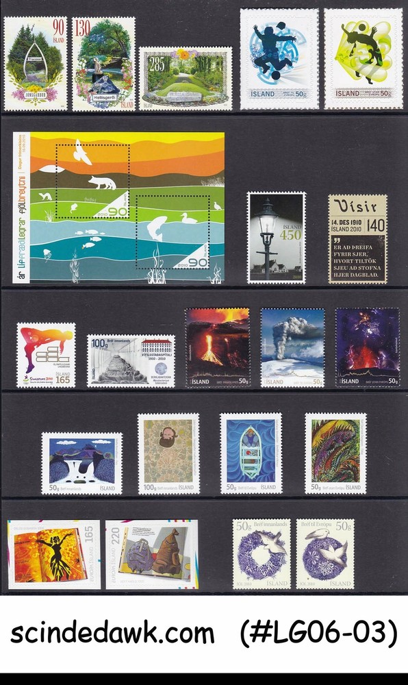 ICELAND - 2013 COMPLETE YEAR STAMPS IN A SPECIAL FOLDER