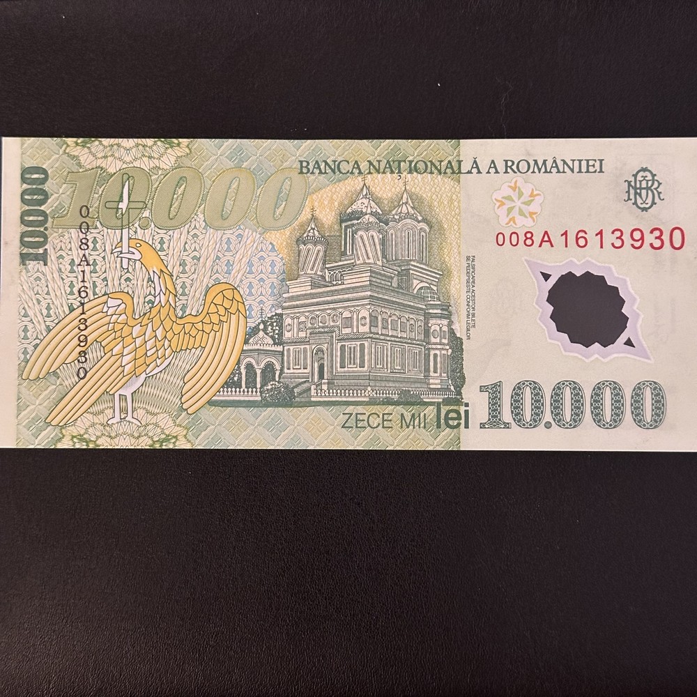 2 count -- Romania 10000 LEI POLYMER UNC