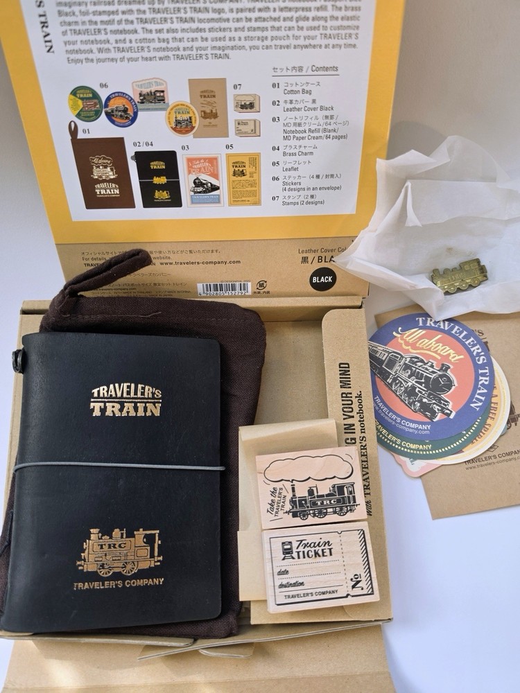Travelers Notebook Train - Limited Edition