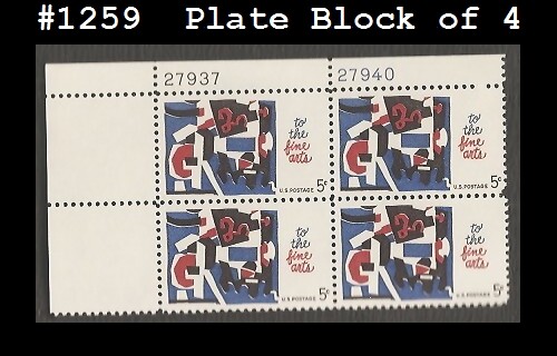 USA3 #1259 MNH PB4 Fine Arts