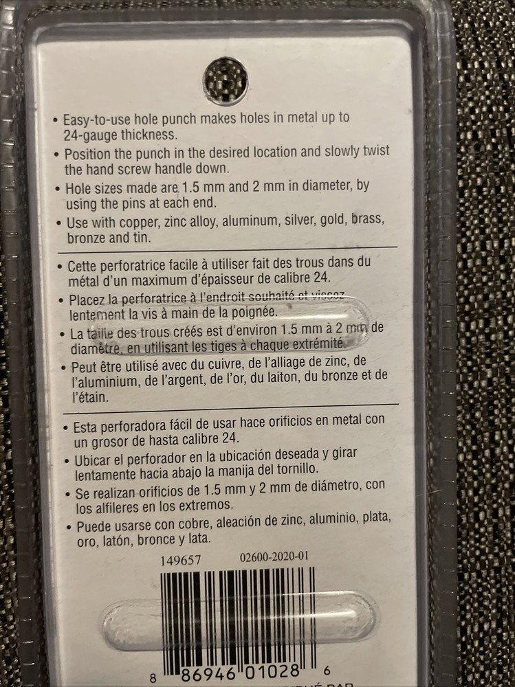 Bead Landing Tools Hole Punch 149657 NEW SEALED