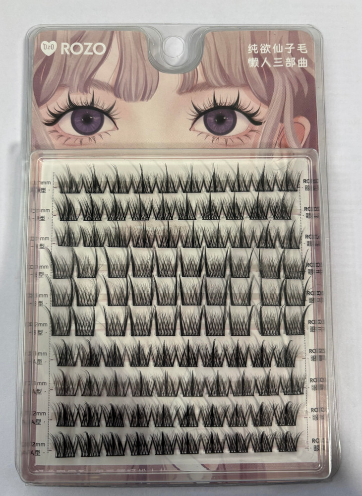ROZO False Lashes Extension Cluster Kit