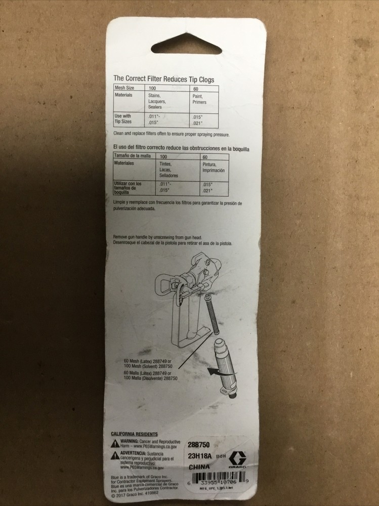 Graco SG Gun Filter 288750